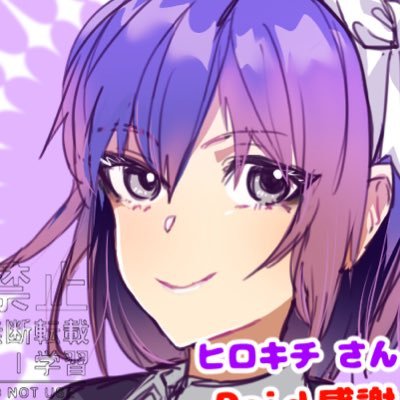 hirokichi250's profile picture