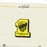 Фото профиля Samar Alsayed