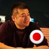 井上光晴🪼|専門は中国🇨🇳🇯🇵's profile picture