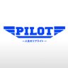 映画『PILOT -人生のリフライト-』公式｜公開中 profil fotoğrafı