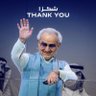 ابو سعود الحارثي 🇸🇦💙🤍🇸🇦 的头像