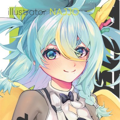 ANNS2_S2's profile picture