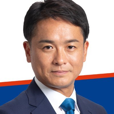 青山大人(あおやまやまと)前衆議院議員＠茨城県第6区's profile picture