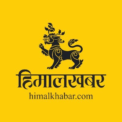 Himal_Khabar's profile picture