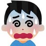 たけ profil fotoğrafı