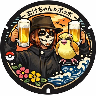 0kechanGo's profile picture