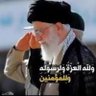 الجنوبي السومري profil fotoğrafı