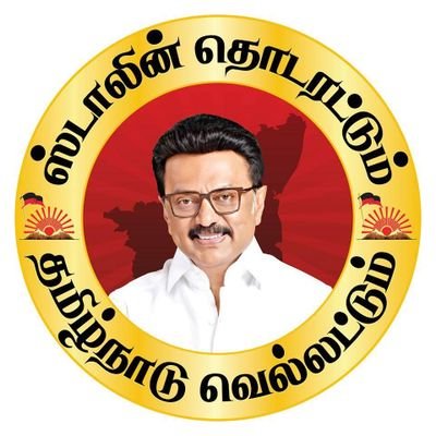 VGKUMAR05555120's profile picture