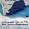 Abdulgaleel Al_salehعبدالجليل الصالح profil fotoğrafı