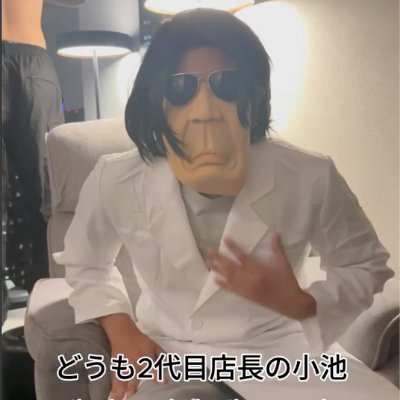nonkespaTokyo's profile picture