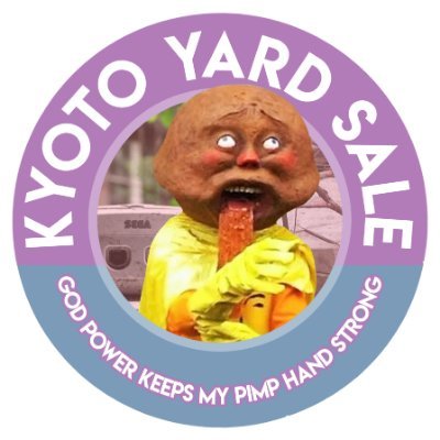 Kyoto Yard Sale's profile picture