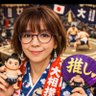 Profilbild von みつばち