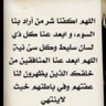 Фото профиля 🇸🇦tareg gnh🇸🇦