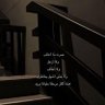 مها🌟's profile picture