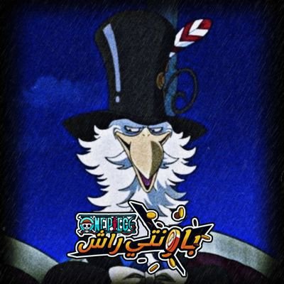 OPBR_AR1's profile picture