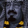 Фото профиля آبومياسن💛🖤