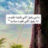Khaled Alharbi profil fotoğrafı