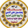 ماطر حسين غزواني profil fotoğrafı