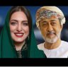 ام راكان profil fotoğrafı