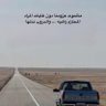 ابو برجس🇸🇦 profil fotoğrafı