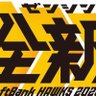 やっすー0518 profil fotoğrafı