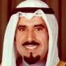 Profilbild von (🇰🇼أحبچ ياكويت 🇰🇼 )