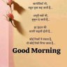 Profilbild von Abhishek Singh