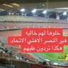 ابوكيان's profile picture