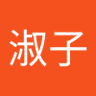 Profilbild von 鈴
