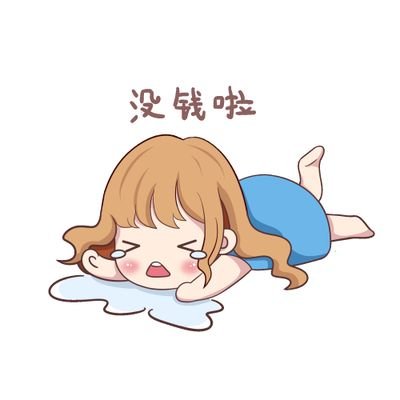 ziaa's profile picture