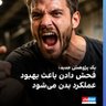 Фото профиля Alireza za za za