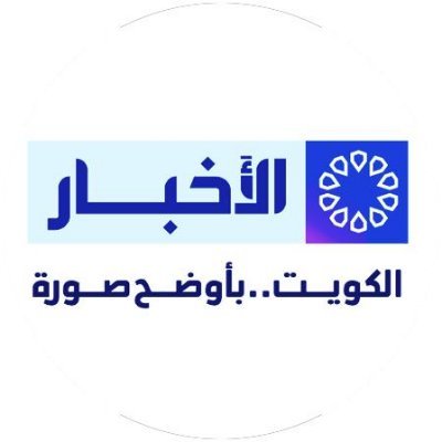 newsktv's profile picture