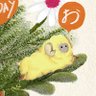オシ's profile picture