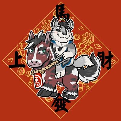 AlphXLang's profile picture