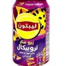 Profilbild von ورداروا