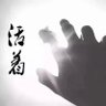 Фото профиля 崔百
