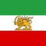 Profilbild von Nana🇮🇷🇮🇱