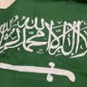ابراهيم's profile picture