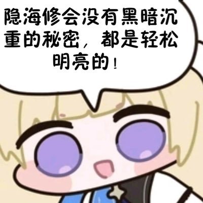 菲比大主教's profile picture