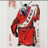 Profilbild von 龙腾四海
