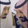 Фото профиля جبل طويق