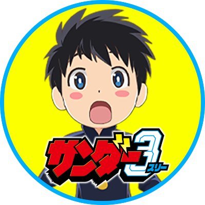 thunder3_pyon's profile picture