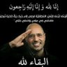 الجوهره الثمينة 的头像