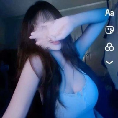 อันอัน's profile picture