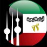 Фото профиля اعمال جليلة