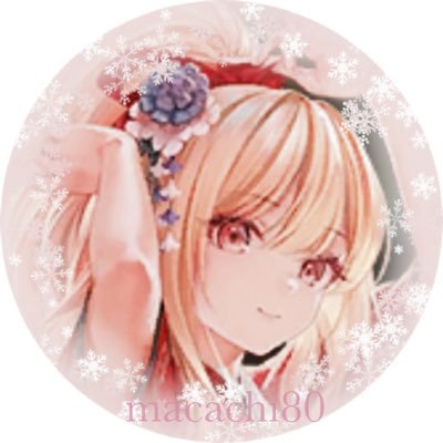 まかち🎗️'s profile picture