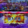 由由由 的头像