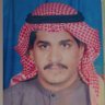 لافي الشاطري profil fotoğrafı