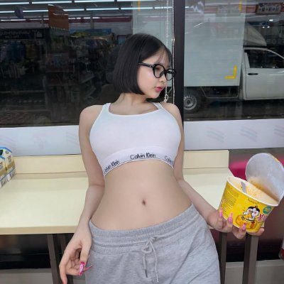 ferry (ตัวจริง)'s profile picture