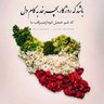 Фото профиля GilianH